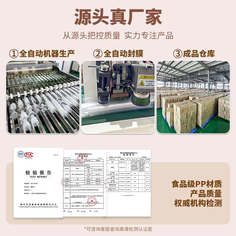 一次性杯子水杯批发透明塑料杯1000只装餐饮航空杯加厚家用结婚细节图