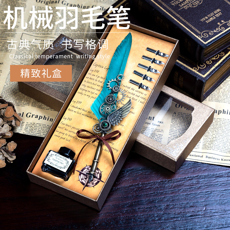 Blue Peacock Mechanical Punk Style Wing Pen Dip Pen Ink Advertising Gift Pen Quill Pen Set Customized Specification drawing