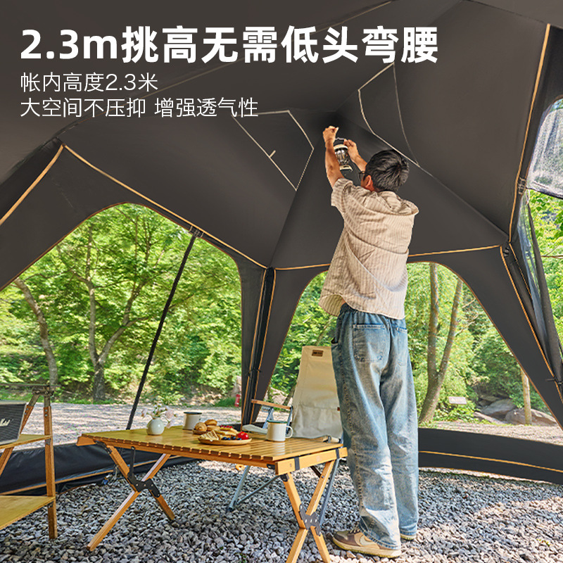 探险者车边帐速开穹顶天幕户外夏季露营轻奢速开帐篷遮阳防晒凉棚细节图