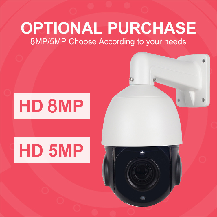 Cross-border POE surveillance camera: 8-megapixel outdoor 360-degree high-definition waterproof spherical network camera Specification image