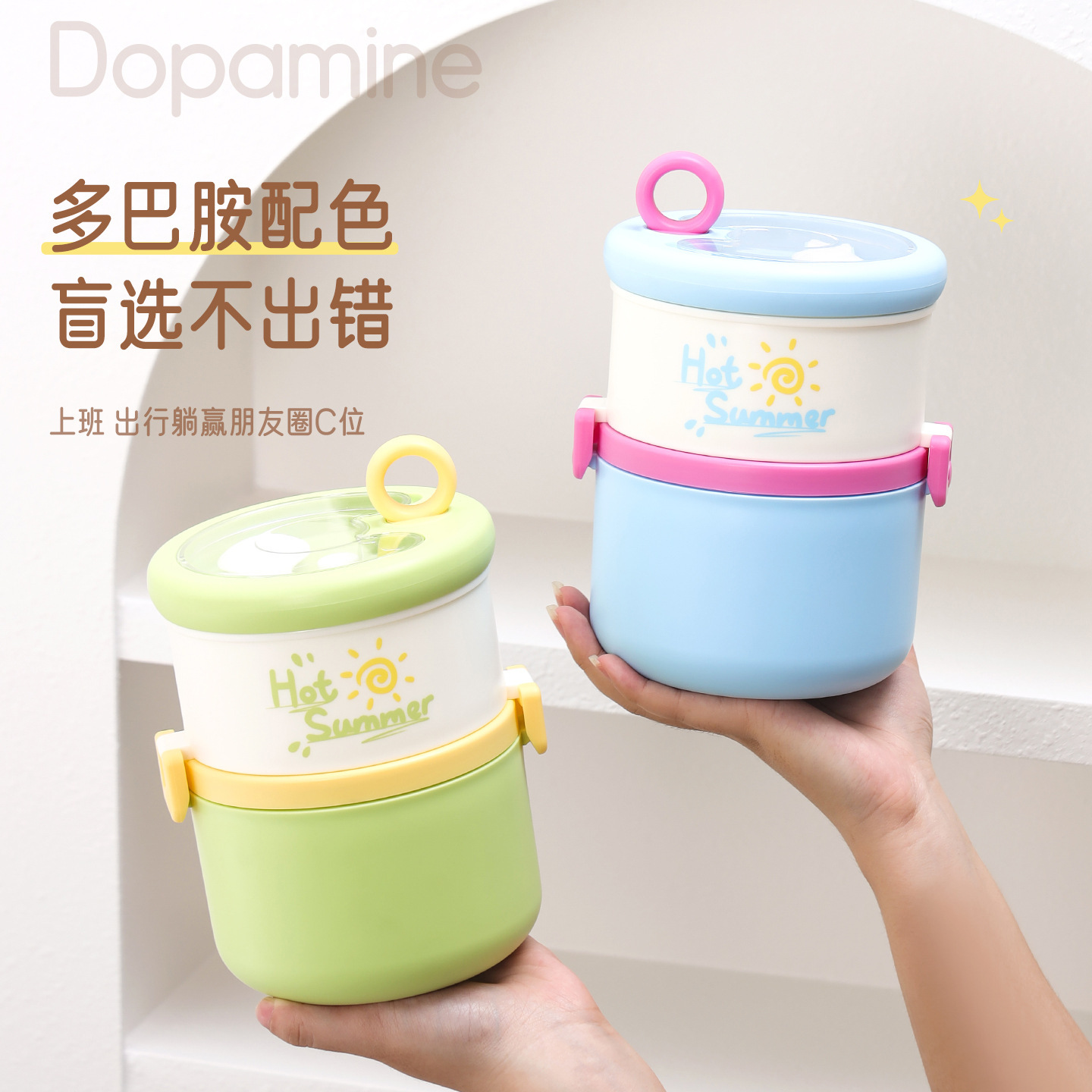 Stainless steel lunch box, multi-layer lunch box, round insulated lunch box, double-layer office worker, student details Picture