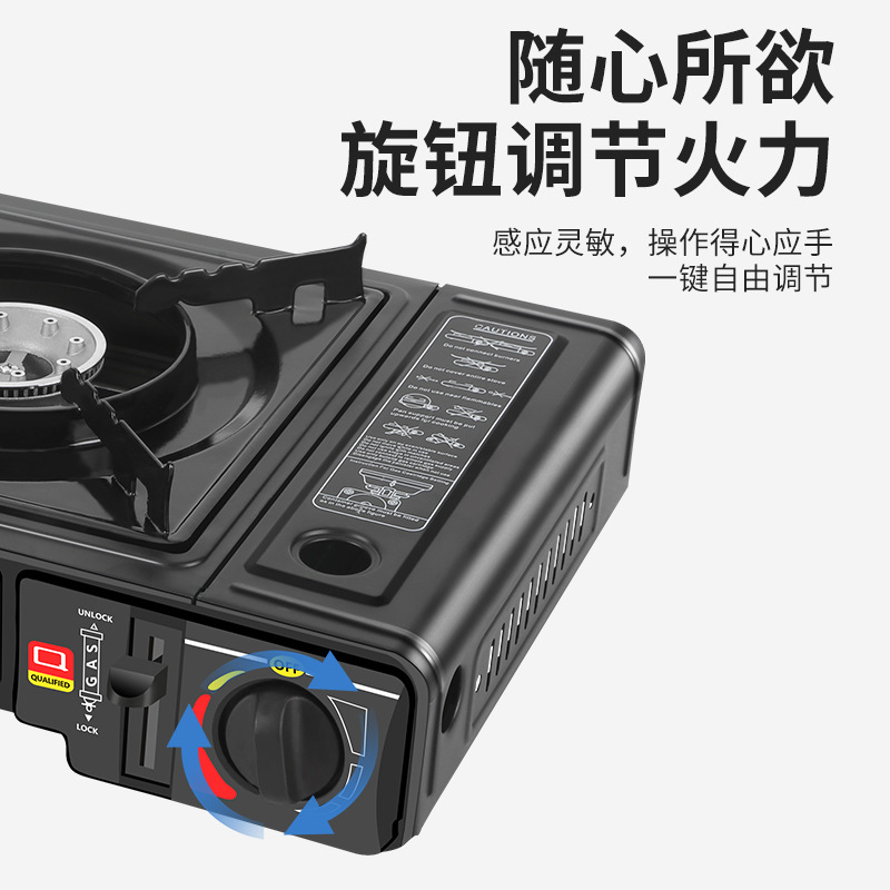 卡式炉一件起批户外卡磁炉防风野外野餐火锅炉具野营燃气摆摊炉子细节图