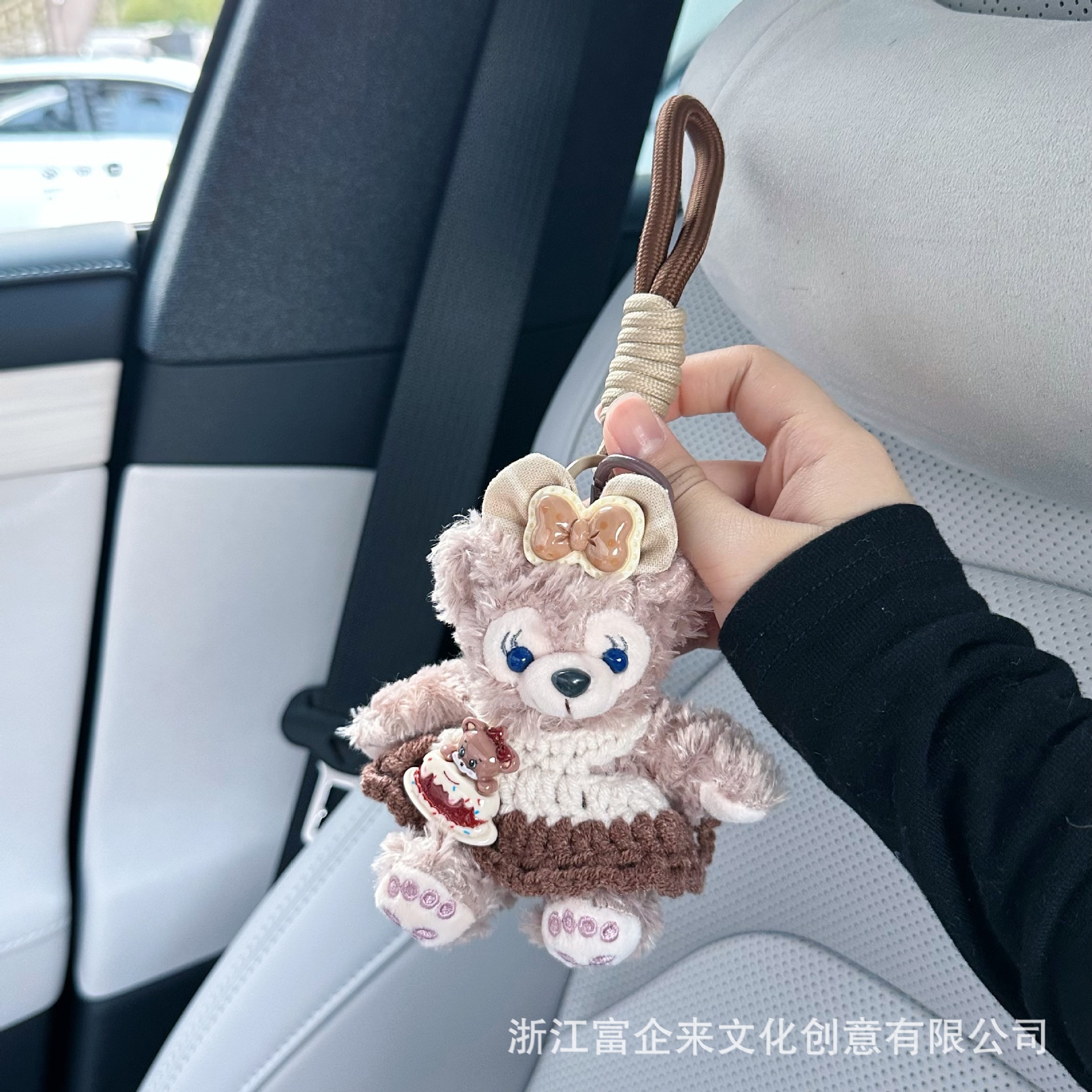 Fuqilai Xiaohongshu's same style Shirley Rose plush toys, cute car keychains, pendants and girls' gifts wholesale details Picture