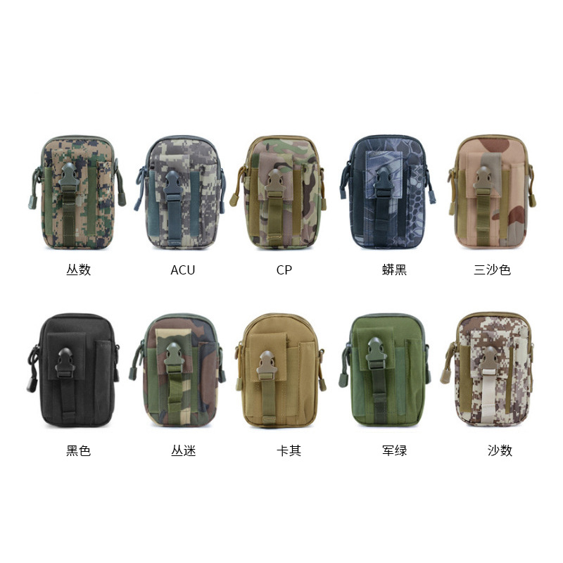 Yitu Army Camouflage Mountaineering Small waist Bag, crossbody crossbody single-shoulder bag, mobile phone waterproof sports outdoor waist bag Tactical bag Item Picture