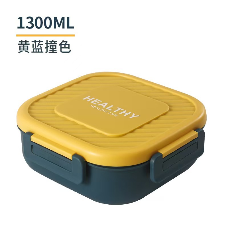 Factory direct sales portable sealed lunch boxes that can be heated in a microwave oven. Students, office workers, light meals, high appearance level lunch boxes Factory direct sales portable sealed lunch boxes that can be heated in a microwave oven. Students, office workers, light meals, high appearance level lunch boxes
