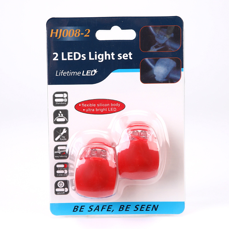 自行车灯青蛙灯夜骑爆闪警示车前灯平衡车配件山地车骑行装备超亮