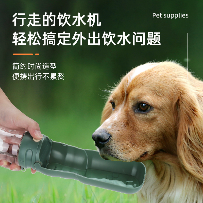 Three portable pet drinking cups: beige, white, green, Eden outdoor folding water cup, small size details Picture
