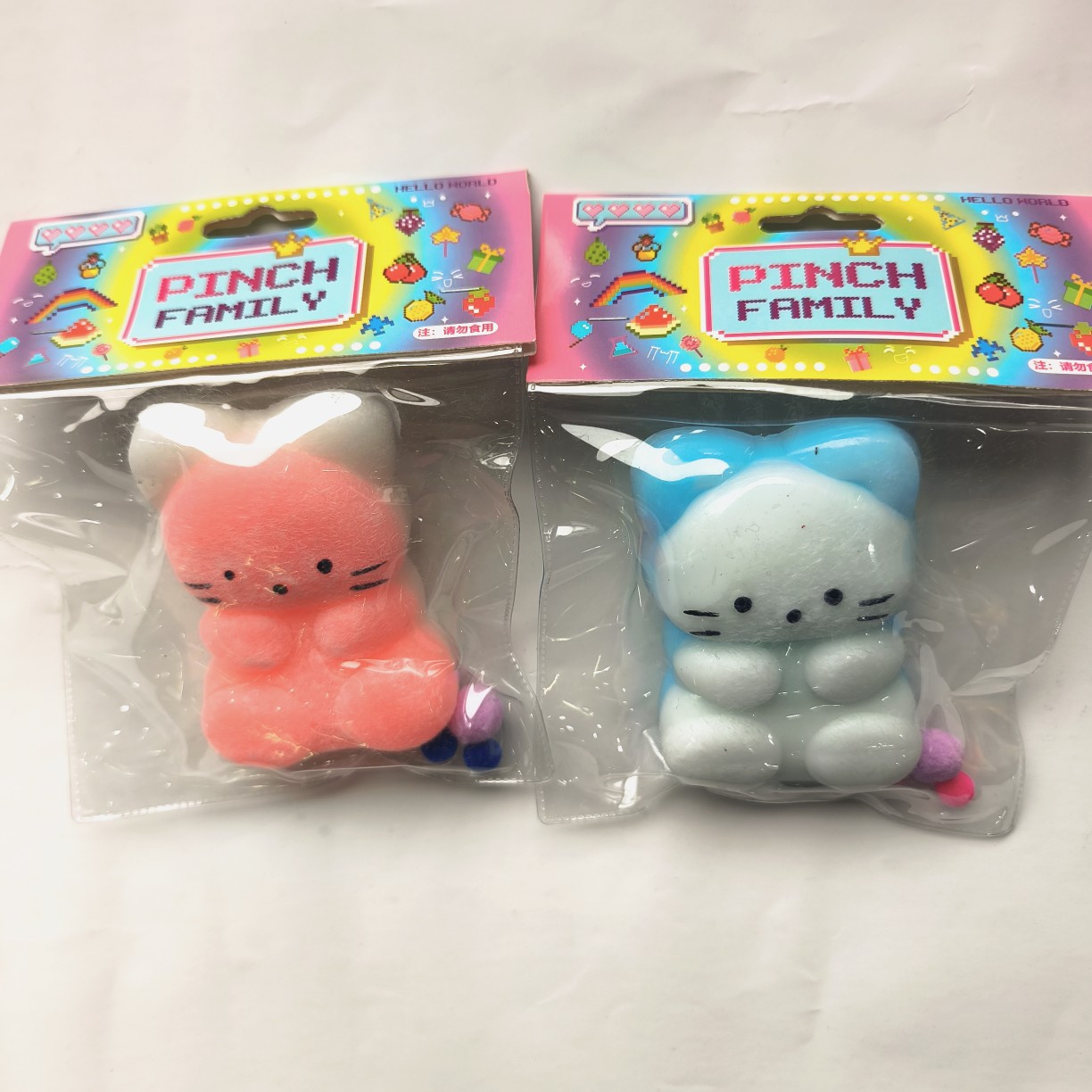 Xiaohongshu's same style of cute, soft and adorable cat squeeze toy, slow rebound and release ball Item Picture