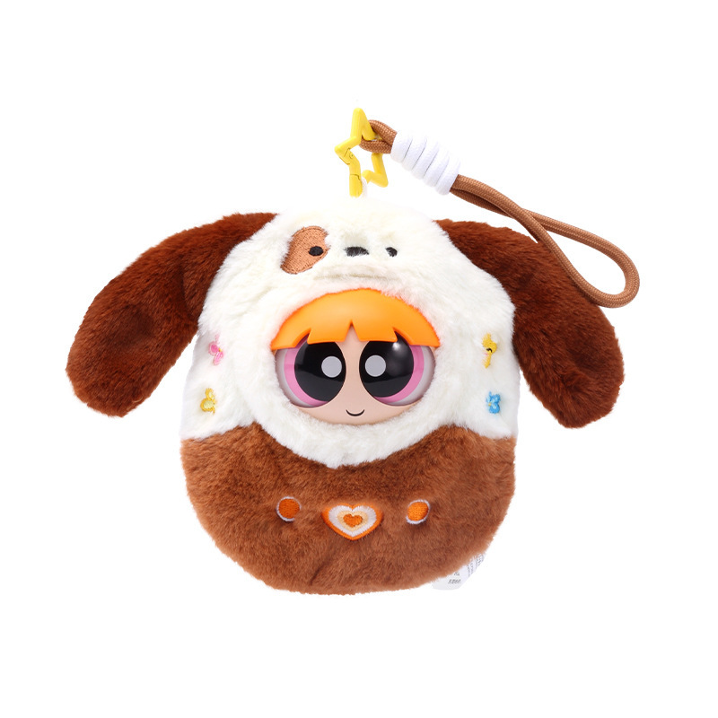 星星人/毛绒玩具/挂件公仔/小熊公仔挂件/海洋毛绒玩具白底实物图