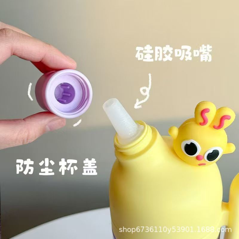 其他杯子实物图