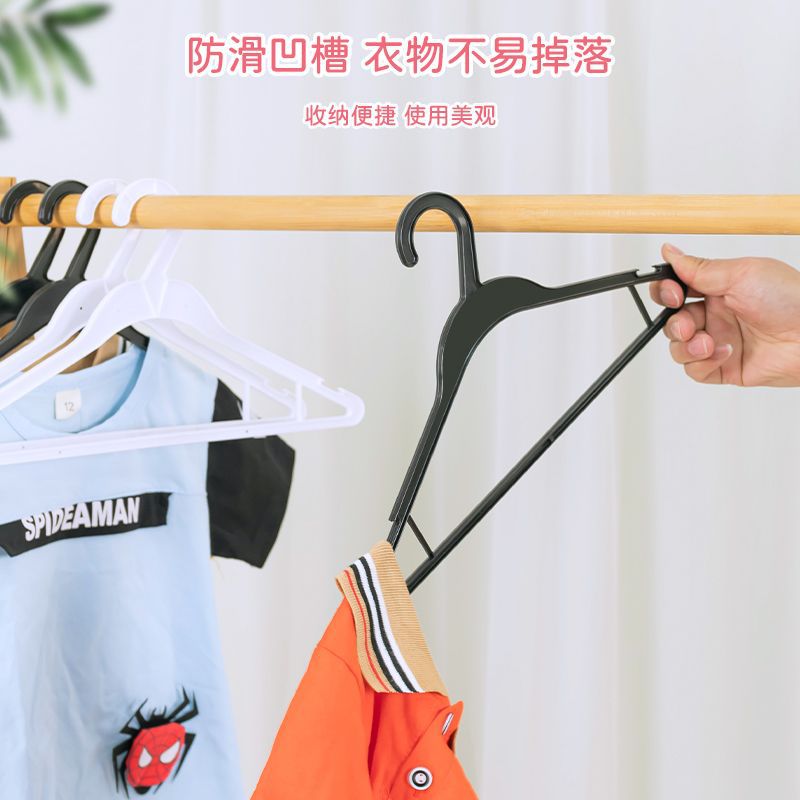 Plastic hanger slot, disposable wholesale hanger, anti-slip commercial and household clothes rack, thickened clothing store clothes support details Picture