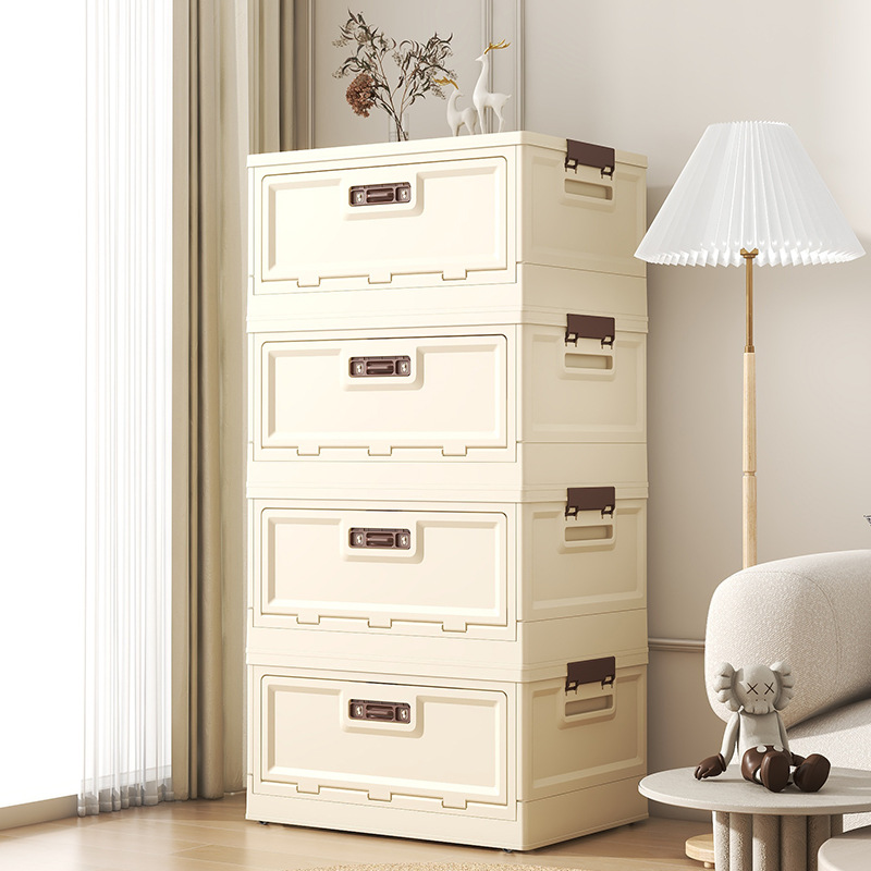 大号塑料折叠收纳箱学生书籍整理箱家用客厅卧室玩具杂物储物柜子