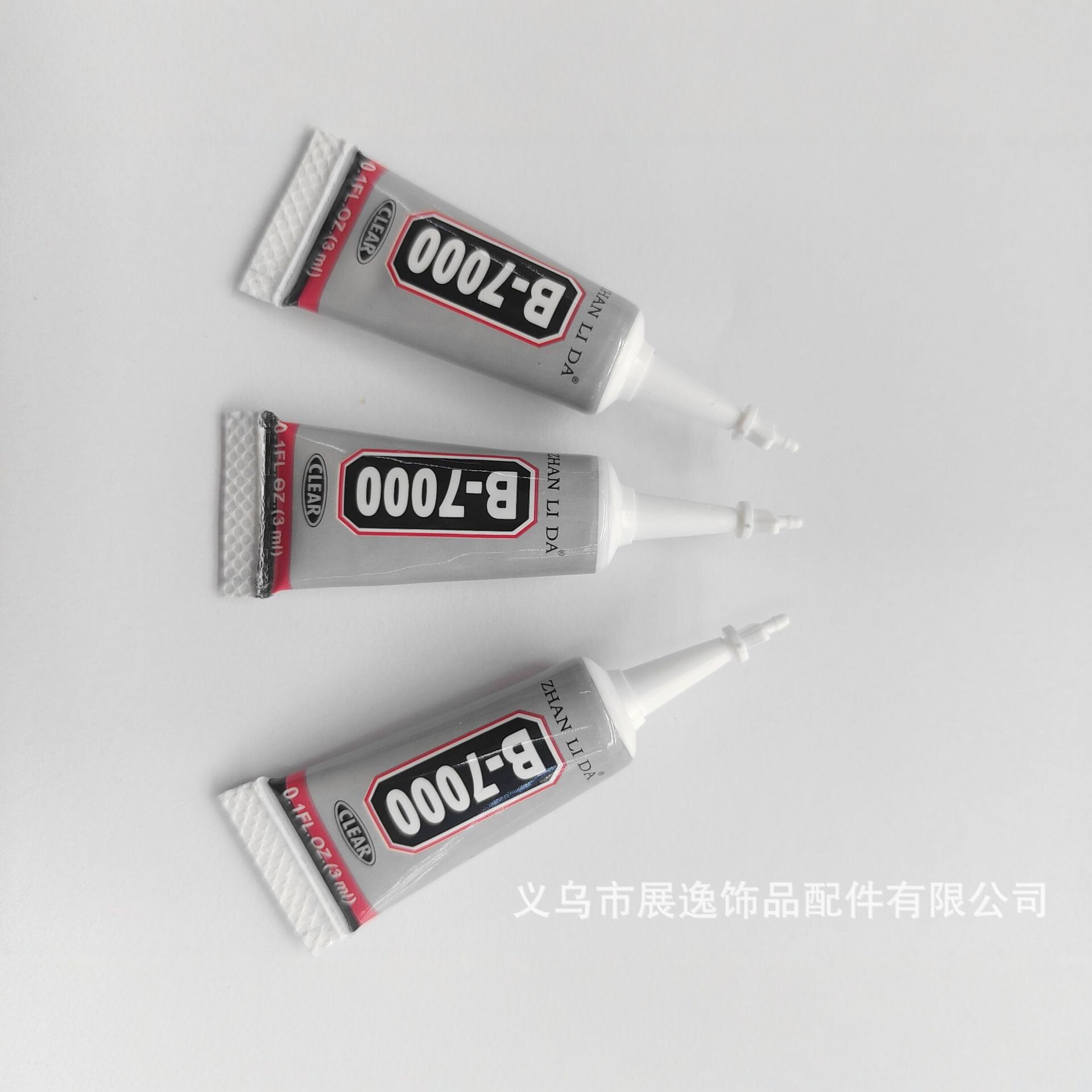 b7000 glue, all-purpose glue, strong glue, jewelry glue, diy accessories, handcrafted mobile phone screen repair, small glue consignment Specification image