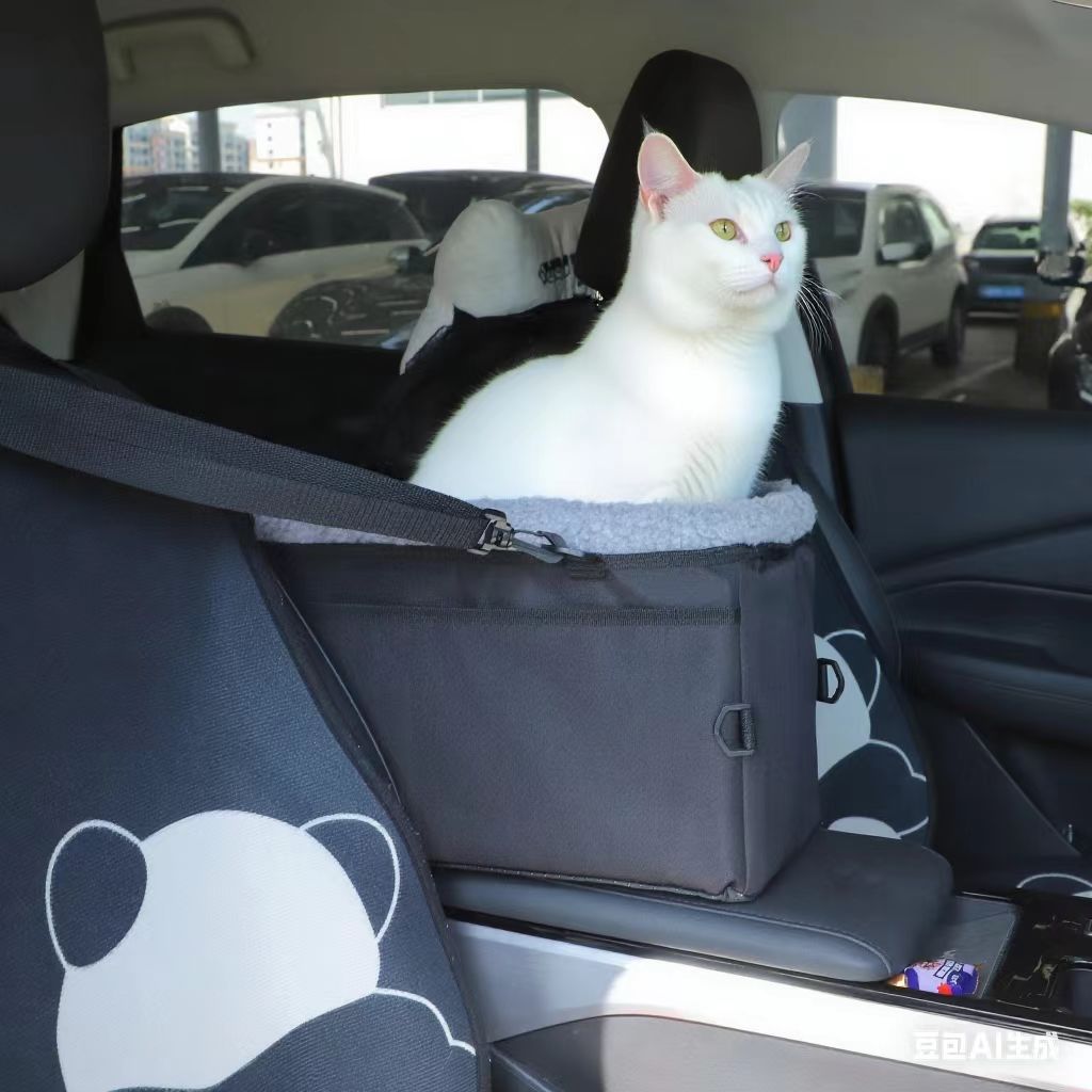 Rongka Pet Cross-border Car Center console front car Bag, simple solid color lambskin pet bag, safe and portable for going out, cat and dog bed