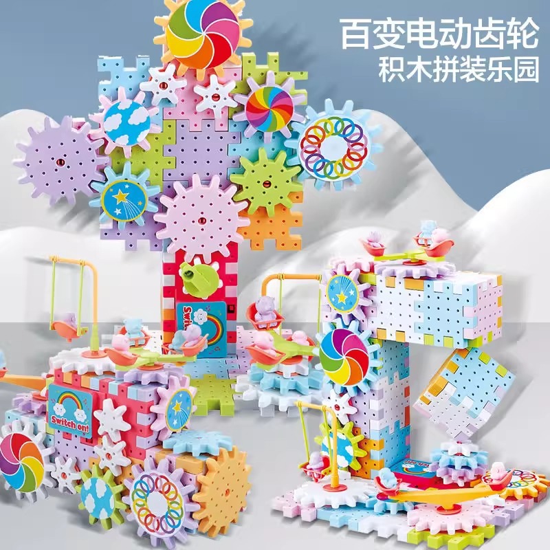 Electric versatile building blocks, gear rotation, educational assembly, baby track car, boys' 3-6 years old children's toy blocks Application Scenario