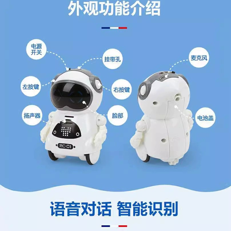 Zhile Cross-border best-selling mini pocket robot, multi-functional children's voice intelligent early education children's interactive toy details Picture