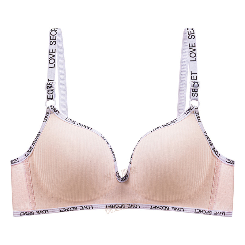 跨境批发无钢圈手掌杯上托女士内衣聚拢上托防下垂字母肩带文胸罩白底实物图