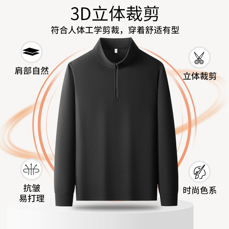 男保暖裤/圆领厚毛衣男/衣服/有领毛衣男/羊毛衣男高领细节图