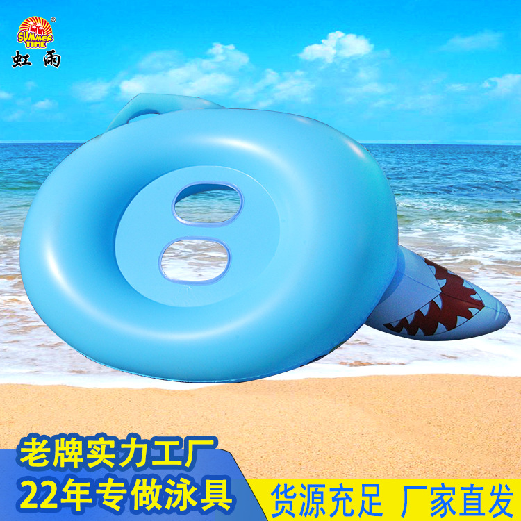 Wholesale of baby swimming rings, prone rings, large shark swimming boats, baby sitting rings and small yachts from manufacturers Application Scenario