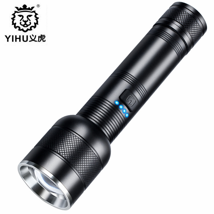 跨境新款XHP50强光手电筒铝合金户外电量显示USB充电伸缩变焦