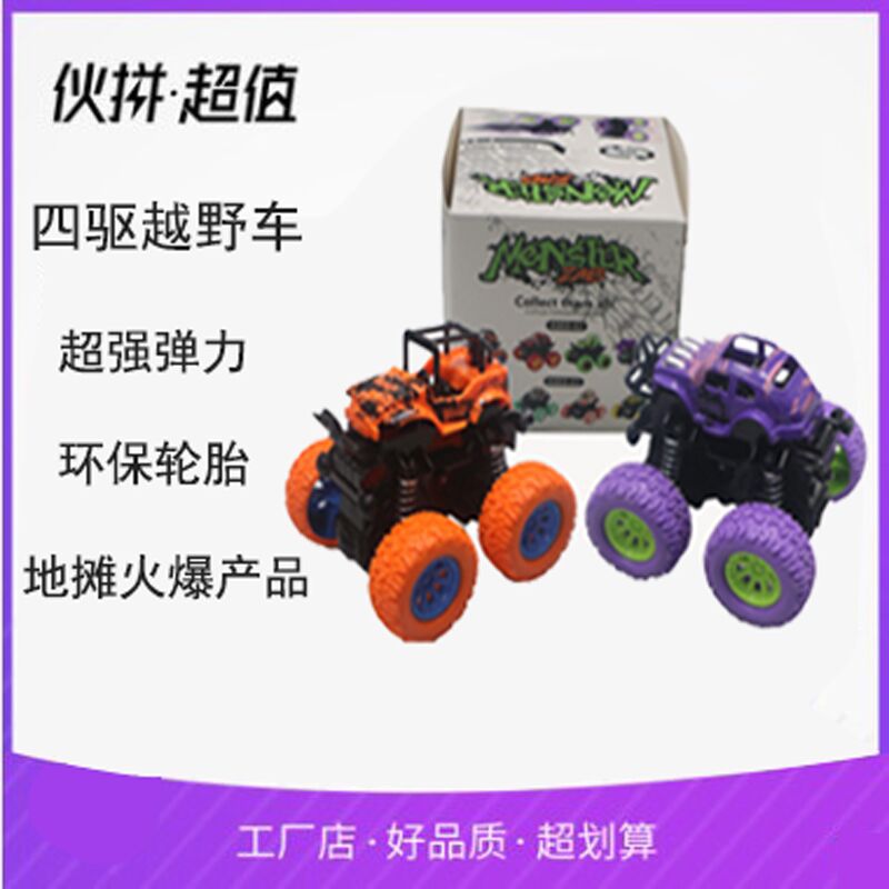 玩具小推车沙滩/自行车童车/木质手工玩具幼儿园/玩具/玩具自行车模型产品图