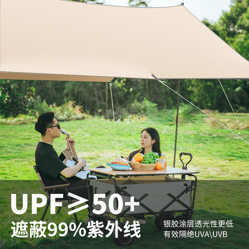 Outdoor leisure camping wonder: silver-coated canopy, sunshade, rainproof, dew camp canopy tent, square picnic and summer cooling shed Application Scenario