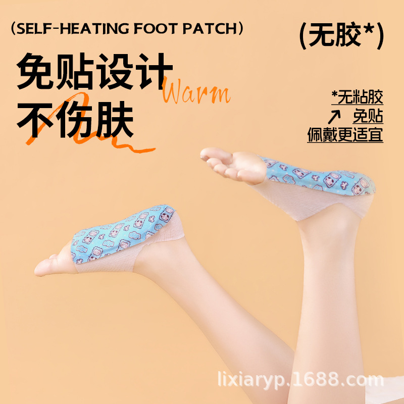 暖宫贴/暖宝宝贴卡通/暖贴/暖宝宝学生冬季可爱/膏药贴产品图