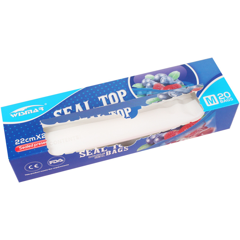 密封盒、储物罐实物图