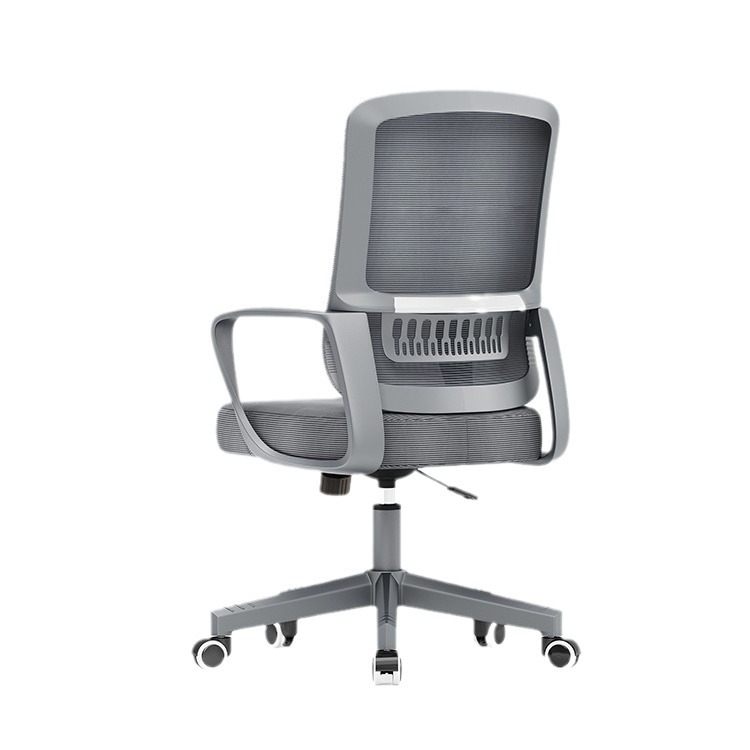 办公椅椅子/人体工学椅/椅子/Chair/椅子广东办公白底实物图
