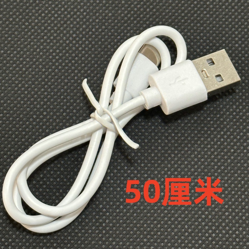 جهاز شحن عالي الجودة من طراز Type-C للشحن البالغ 30/50 سنتيمتر، وهو جهاز نحاسي من طراز USB details Picture