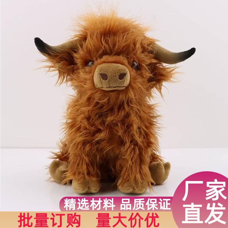 HighlandCow Cute Scottish HighlandCow plush toy, Cow Breathing Series Gift Music figurine