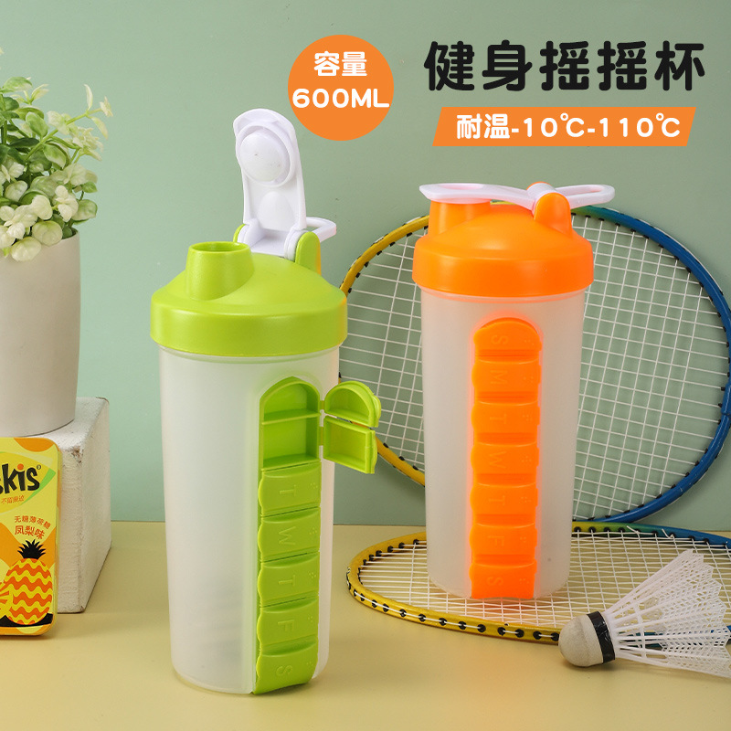Creative medicine box water cup, detachable for seven days a week, sealed without leakage, portable water cup, two-in-one for one portion details Picture