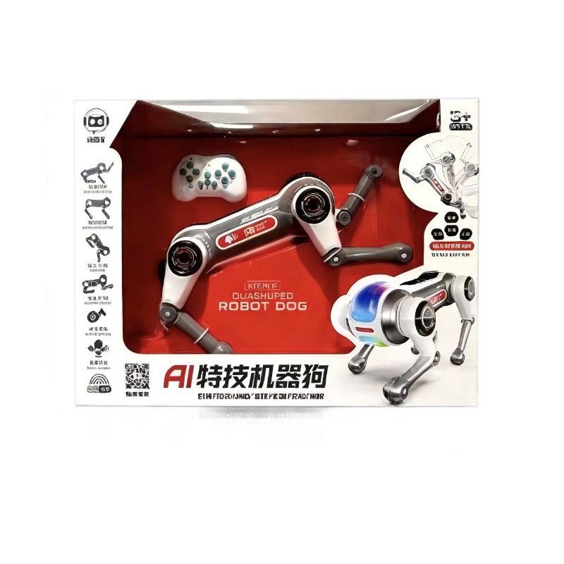 小学生益智玩具白底实物图