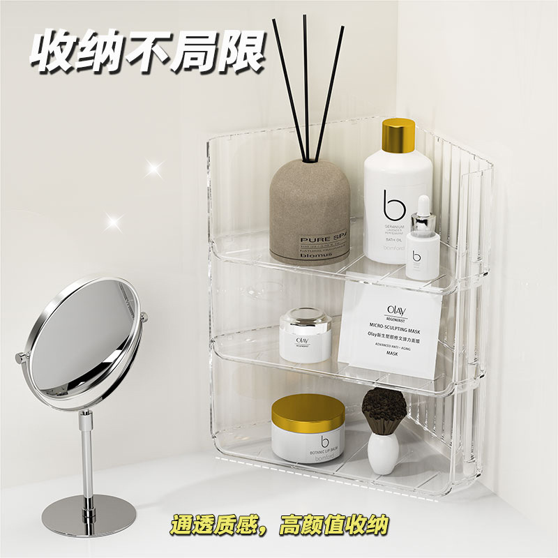 收纳箱实物图