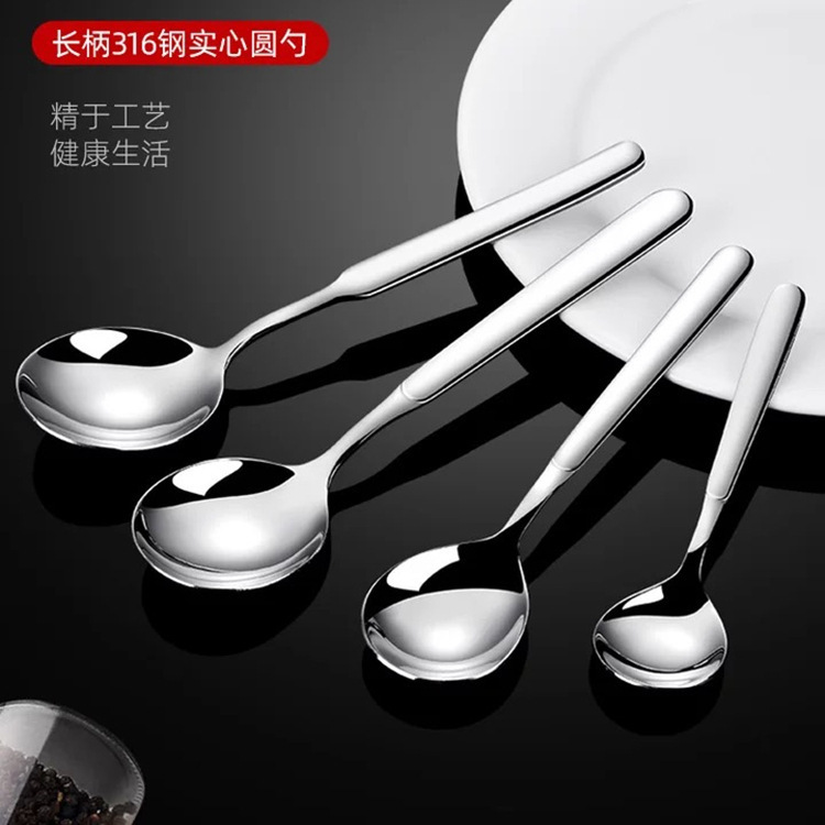 316不锈钢汤匙西餐叉喝汤大圆勺水果刮泥勺批发西餐具刀叉勺细节图