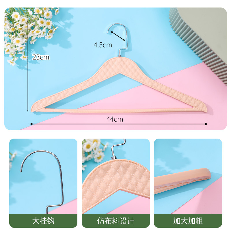 Traceless clothes hanger, dormitory anti-slip clothes rack, drying rack, household plastic clothes rack, leather texture details Picture