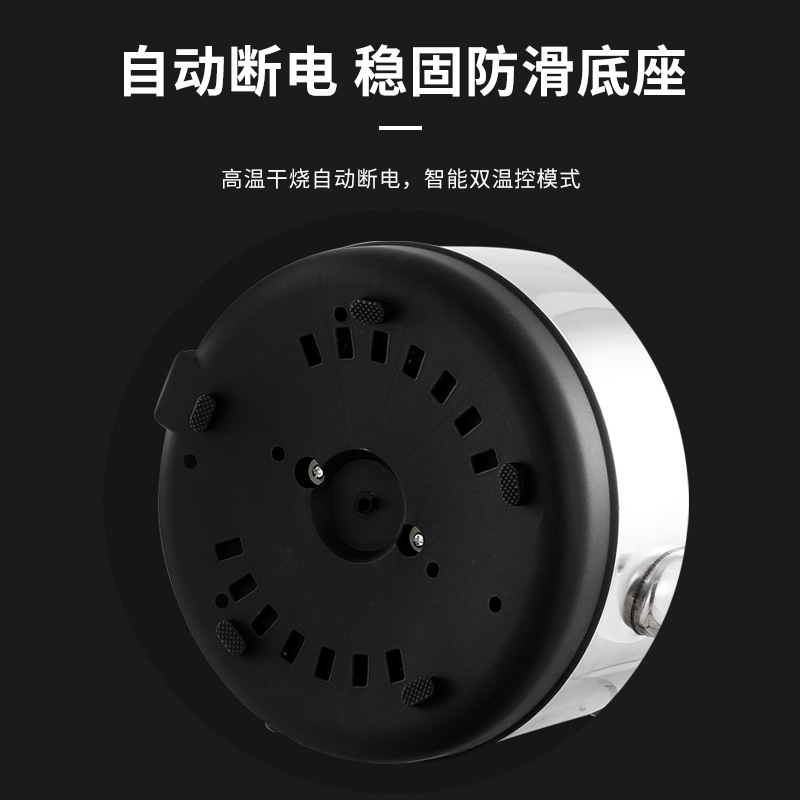 煎锅、平底锅实物图