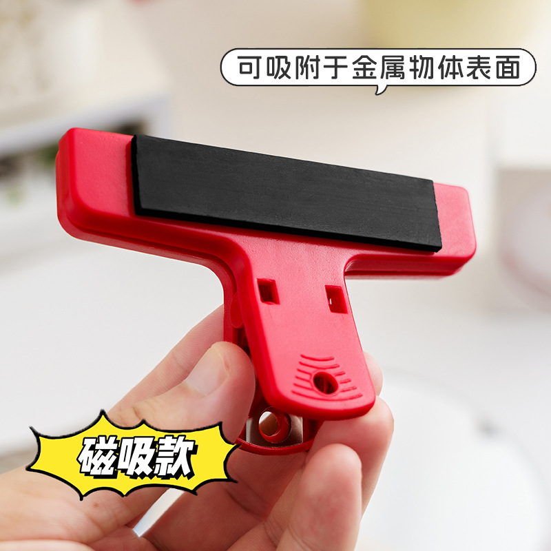 马卡龙色夹子学习办公磁吸长尾夹可挂收纳夹文件试卷固定器便签夹细节图