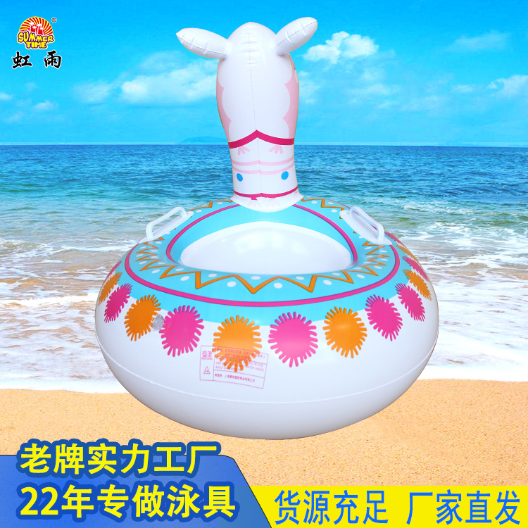 卡通气模玩具实物图