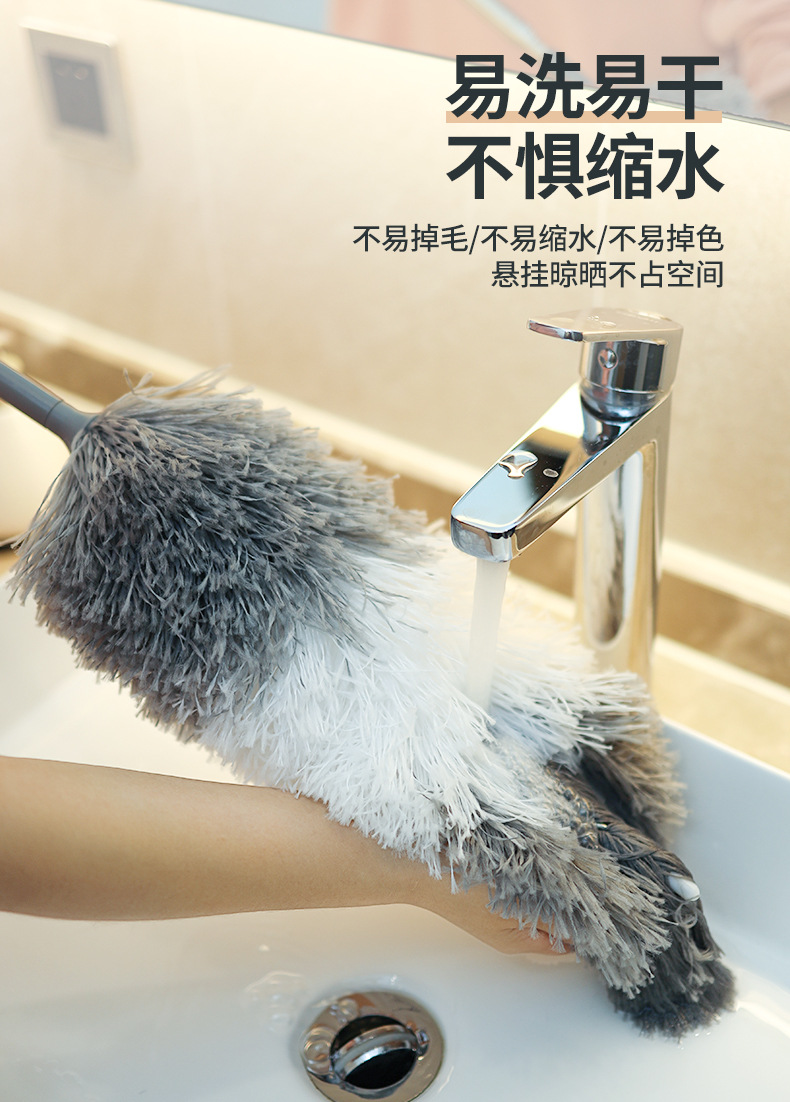 A retractable feather duster for cars, a retractable dust brush, a dust duster for household use details Picture