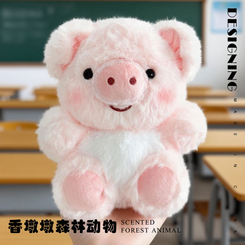 ai玩具/星星人/AI玩具/AI/毛绒玩具细节图