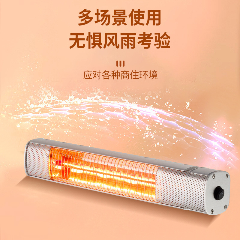 Cross-border wall-mounted indoor and outdoor heaters, courtyard and outdoor waterproof wall-mounted cross-border Amazon bathroom electric heaters Specification image