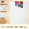 Cross-border oil painting board 0.3cm thick, art special 280g pure cotton acrylic painting board, children's painting oil painting board Application Scenario