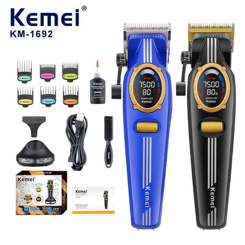 科美跨境电动理发器发廊专业理发剪推子数显电推剪高转速KM-1692