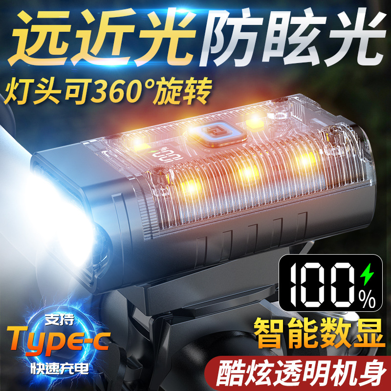 New type of bicycle light Tpye-C rechargeable outdoor cycling solar light digital electric display lighting bicycle headlight details Picture