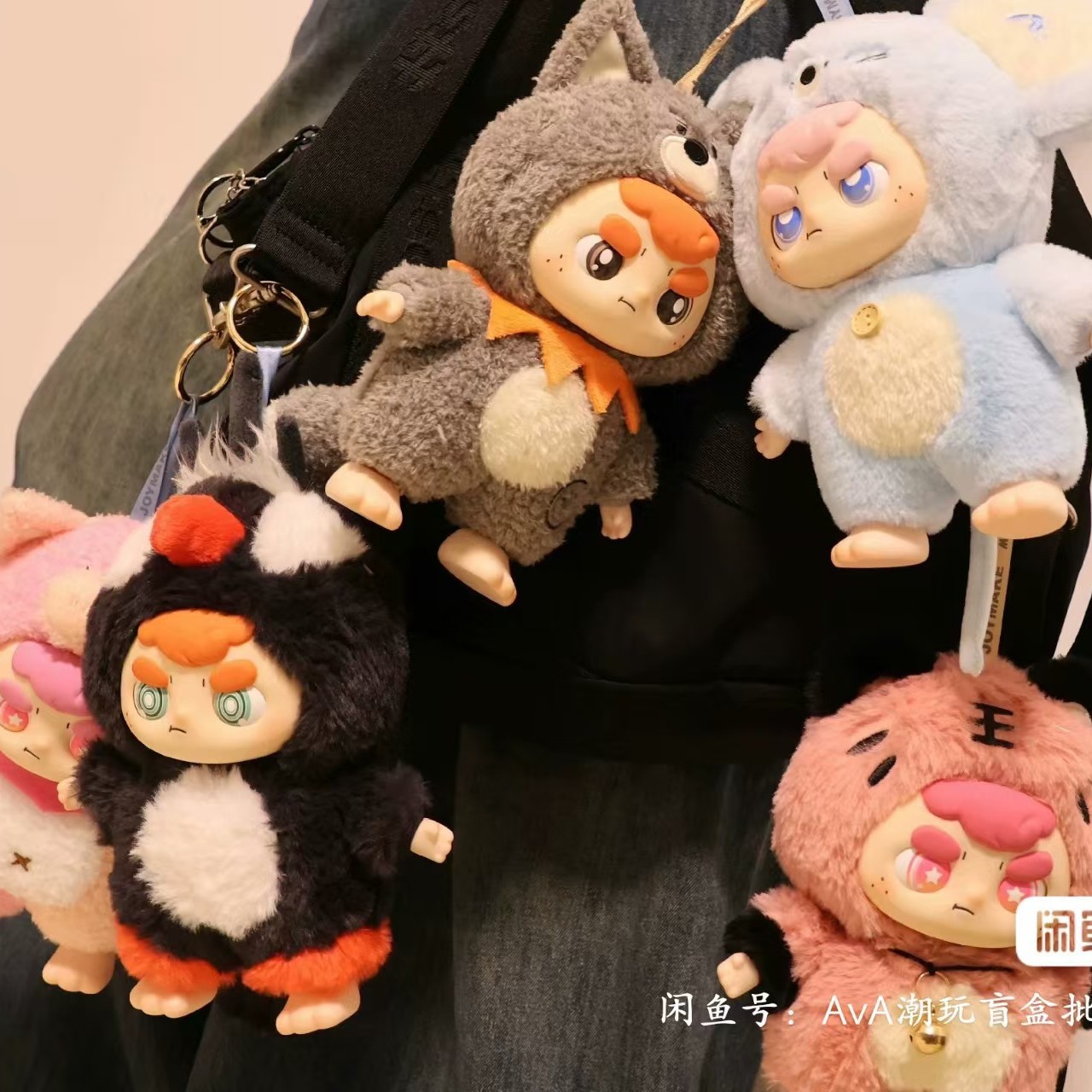 正版matata二代胡闹学院毛绒盲盒2潮玩可爱搪胶玩偶手办礼物摆件