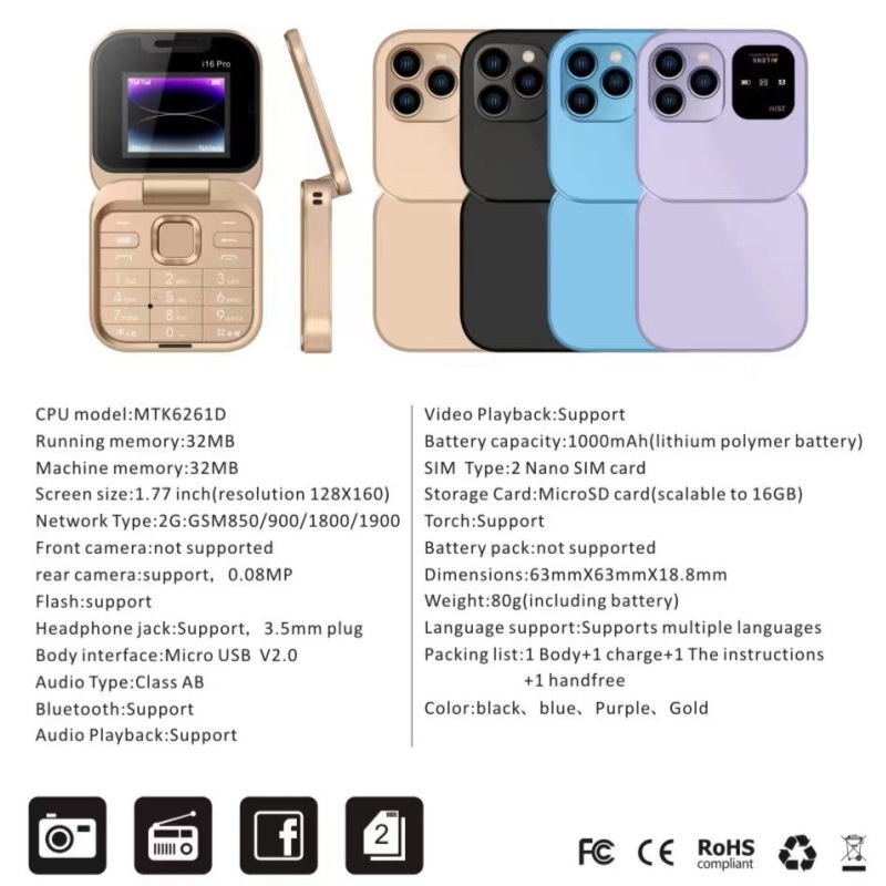 عبر الحدود I16Pro للهاتف قابل للطي مزود ببطاقة مزدوجة، جيب هاتف محمول صغير ذو غطاء قابل للطي Item Picture