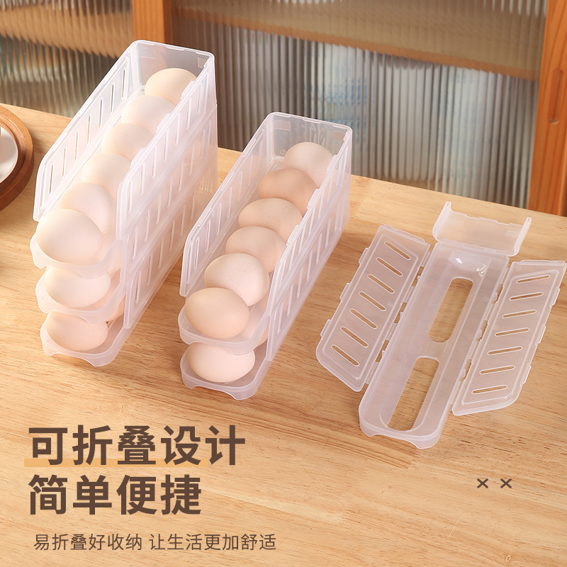 Cross-border refrigerator, egg storage box, egg roller, kitchen, food storage basket, household, foldable, home