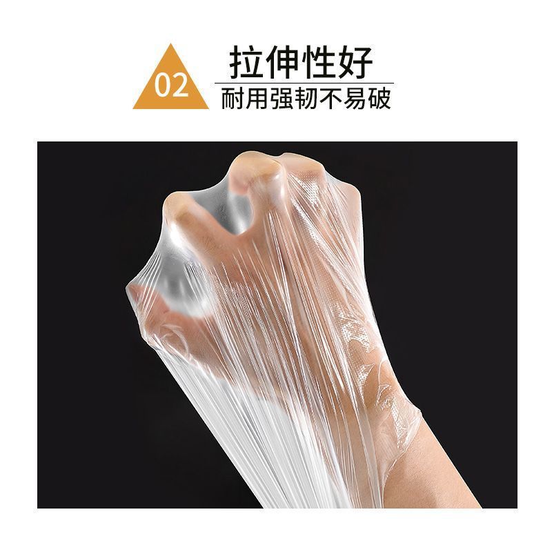 【 Supermarket same style 】 Enlarged and thickened food PE flat-mouth preservation bag, household kitchen refrigerator hand-tear preservation film Specification image