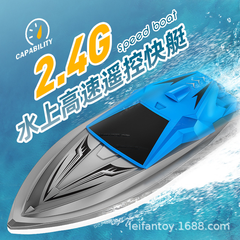 New cross-border remote-controlled boat, wireless electric, long-range, high-speed, 2.4G rechargeable speedboat model, mini for children on water details Picture